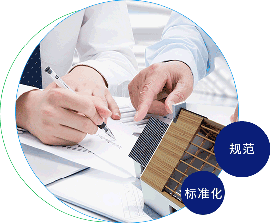 男女日逼日逼插怎么让男人给他下载敏达环保科技（嘉兴）有限公司